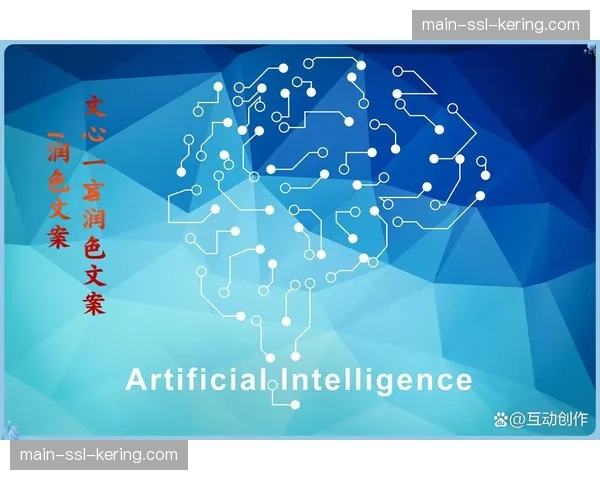 AI辅助的自动字幕生成精度提升,加速内容无障碍化进程。 AI辅助的自动字幕生成精度提升,加速内容无障碍化进程。