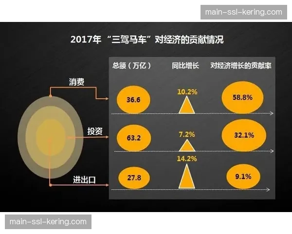 中国羽毛球超级联赛商业价值报告发布,版权收入同比增长15%